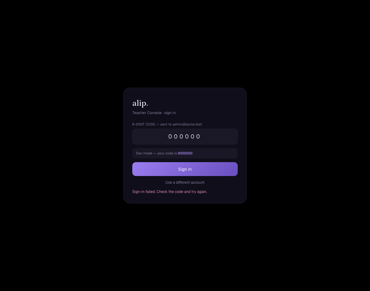 alip. cross-tenant denial — security by construction